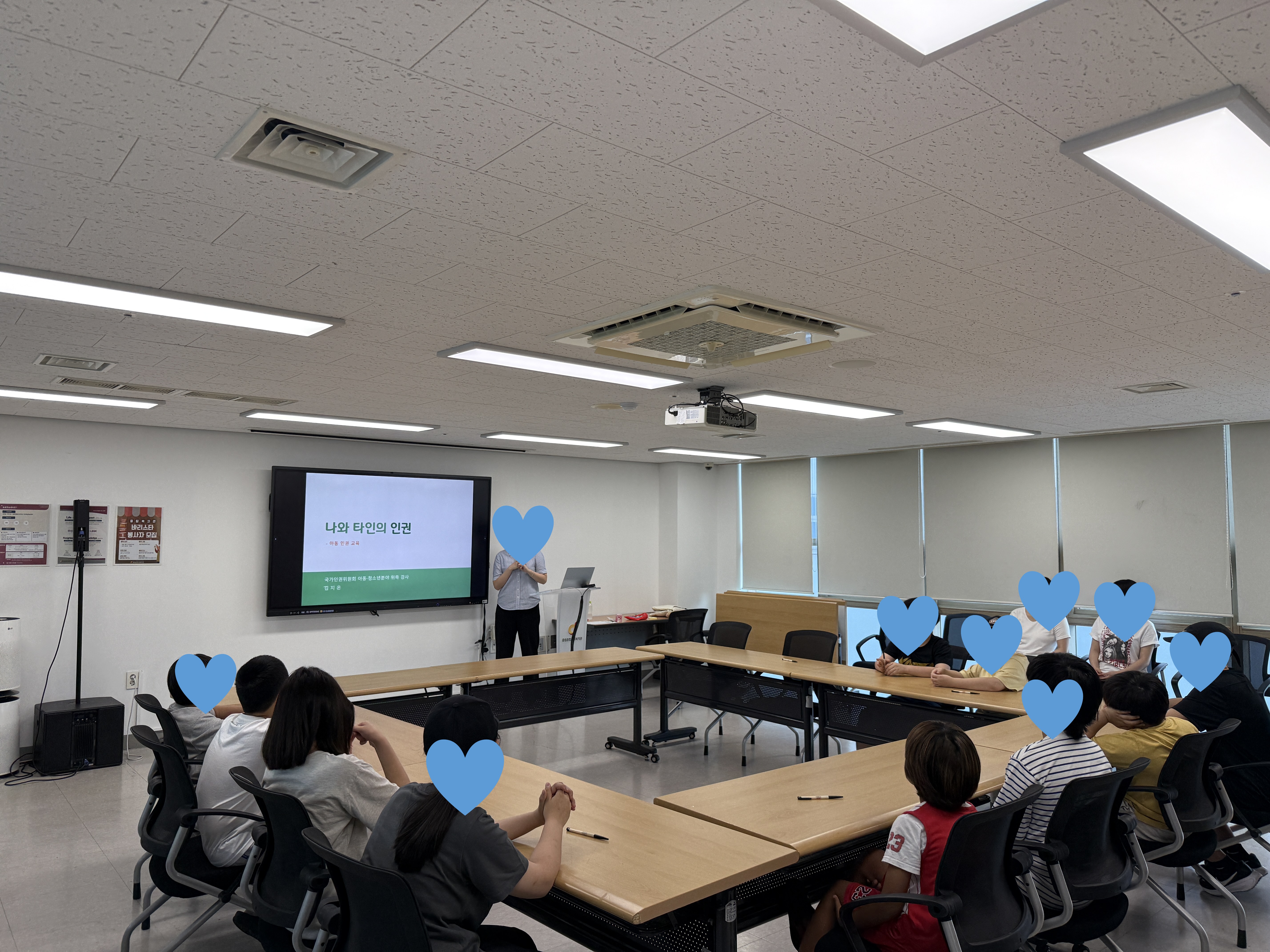 KakaoTalk_20260805_153400901.jpg
