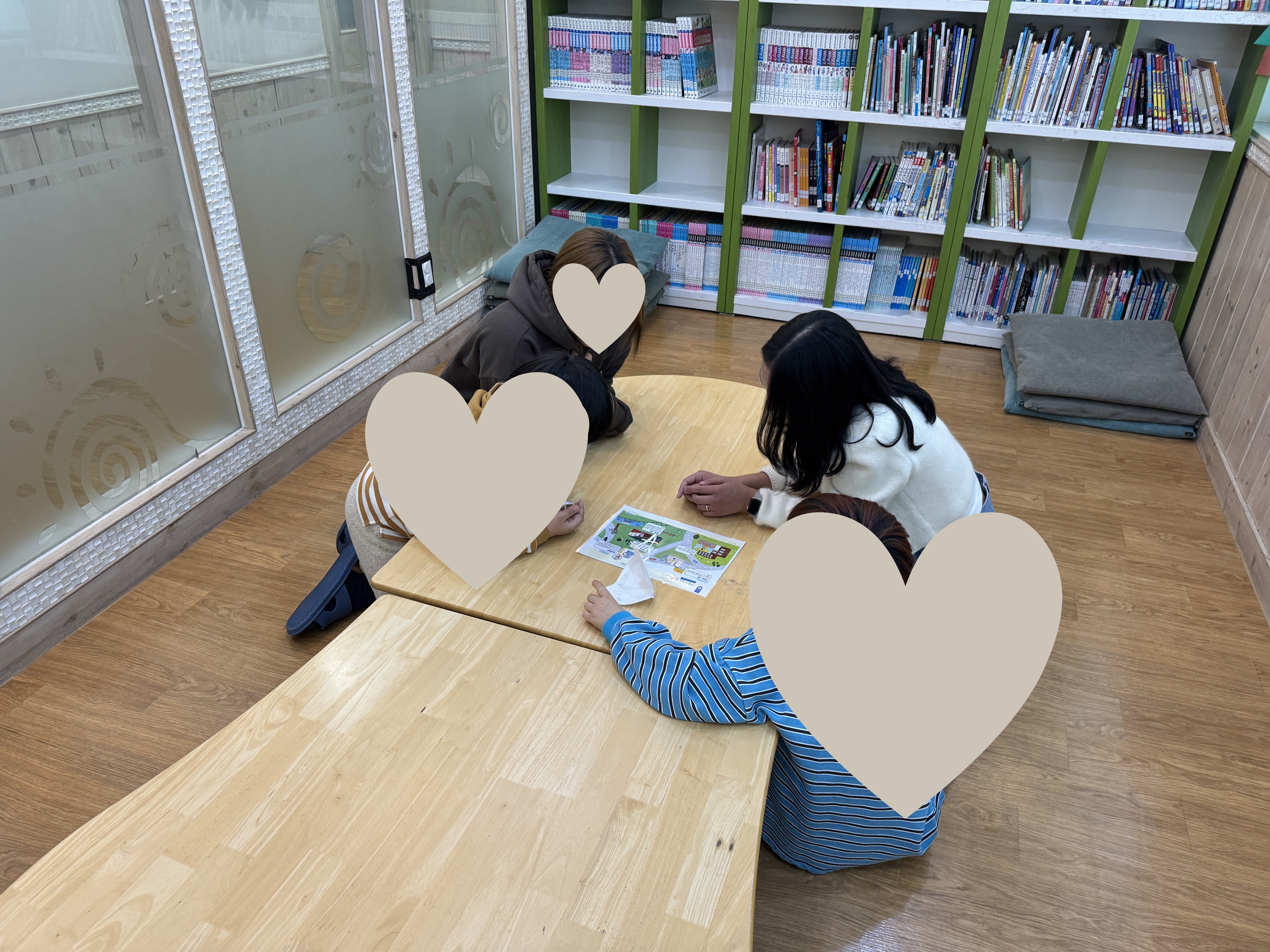 2026.01 안전교육(지진).jpg